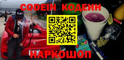 Альфа ПВП Кумертау