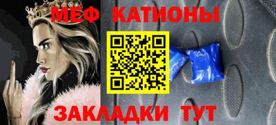 Альфа ПВП Кумертау