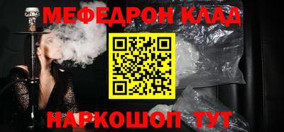 прущие грибы Кунгур