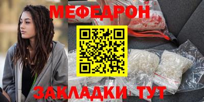 Альфа ПВП Кумертау