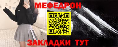 хмурый Кулебаки