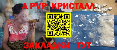 хмурый Кулебаки