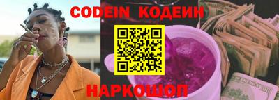 Альфа ПВП Кумертау