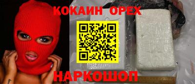 хмурый Кулебаки