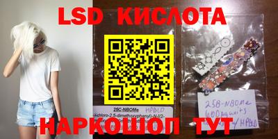 Альфа ПВП Кумертау