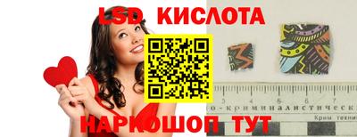 хмурый Кулебаки