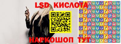Альфа ПВП Кумертау