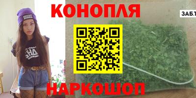 Альфа ПВП Кумертау