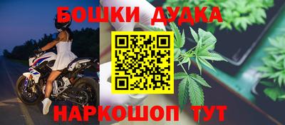хмурый Кулебаки