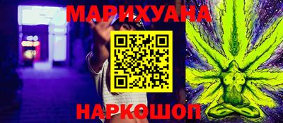 прущие грибы Кунгур