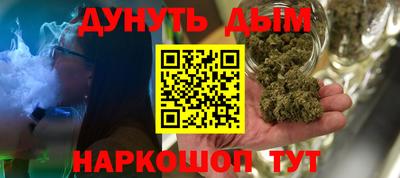 Альфа ПВП Кумертау