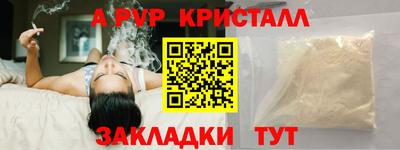 хмурый Кулебаки