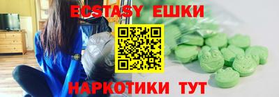 Альфа ПВП Кумертау