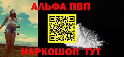 прущие грибы Кунгур