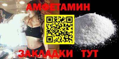 хмурый Кулебаки