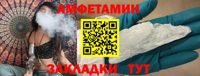 хмурый Кулебаки