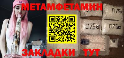 хмурый Кулебаки