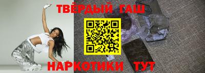 прущие грибы Кунгур