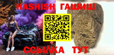 Альфа ПВП Кумертау