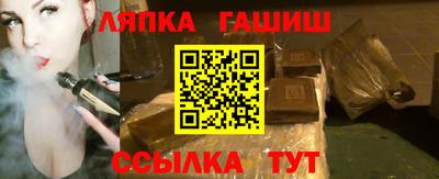 Альфа ПВП Кумертау