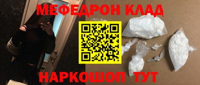 хмурый Кулебаки