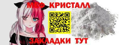 Альфа ПВП Кумертау